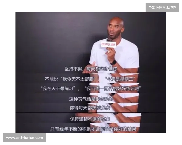 NBA经典语录集锦：那些激励人心的金句和传奇时刻的真实写照