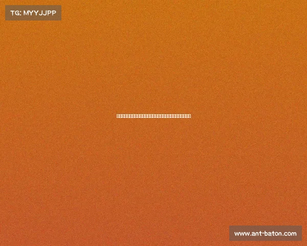 西班牙超级杯历史回顾与未来展望：从传统豪强到新兴势力的较量