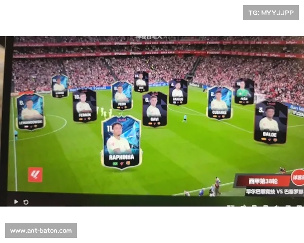 西甲联赛抖音热度飙升 如何打造最受欢迎的足球短视频内容