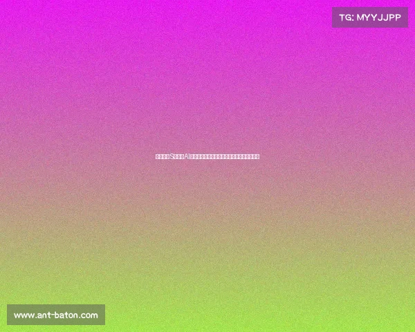 英雄联盟S赛引入AI解说新风潮，智能技术助力赛事体验全面升级