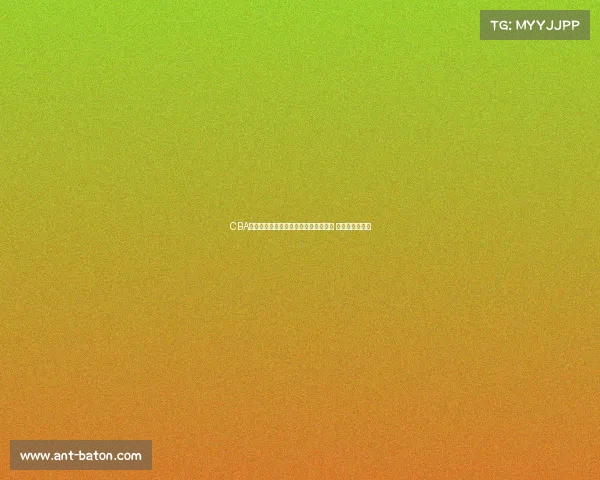 CBA官方宣布新赛季签约球员名单全面公布 新星加盟引关注