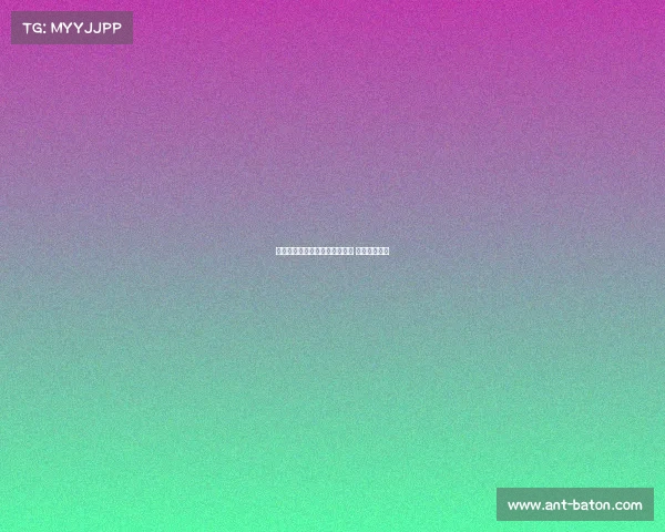 罗马诺：恩昆库今夏仍计划离队 谈判进展顺利