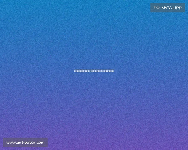 足球转会市场风云再起 热门球员转会动态与潜力交易一览