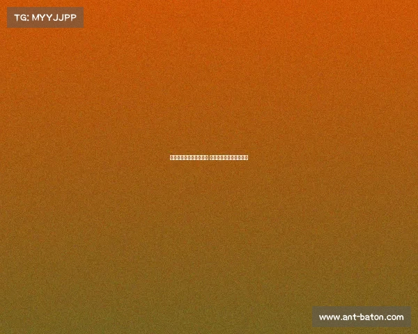 欧冠赛场双后腰战术解析 影响比赛走势的关键组合