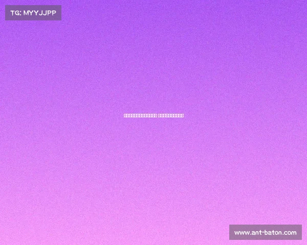 霍伊伦即将接受那不勒斯体检 大批球迷现场等候支持