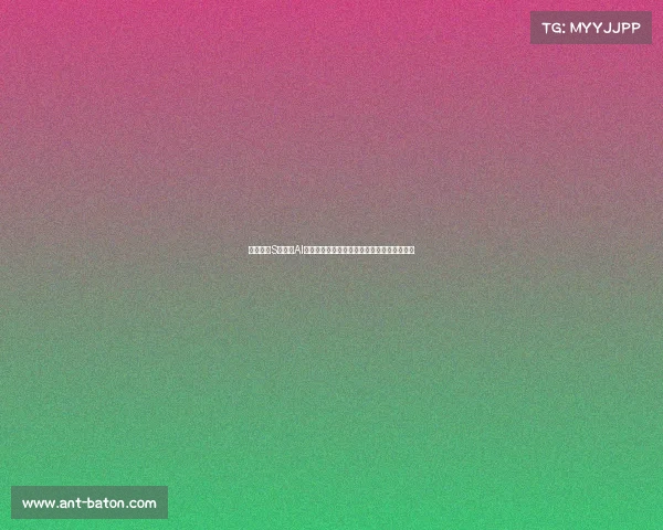 英雄联盟S赛引入AI解说新风潮，智能技术助力赛事体验全面升级