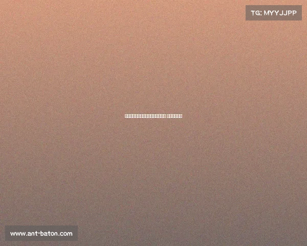 罗马诺曝巴黎接近完成扎巴尔尼转会 仅剩细节待定