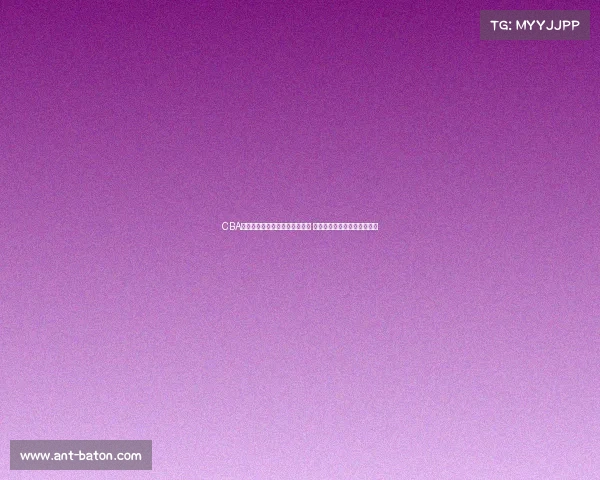 CBA官方公众号：聚焦中国篮球发展 传递最新赛事动态与精彩瞬间