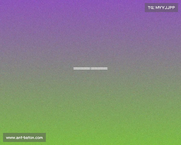 欧冠赛场双后腰战术解析 影响比赛走势的关键组合