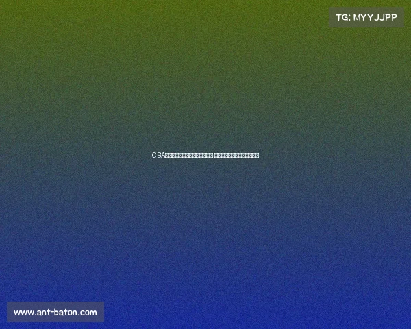 CBA官方公众号：聚焦中国篮球发展 传递最新赛事动态与精彩瞬间