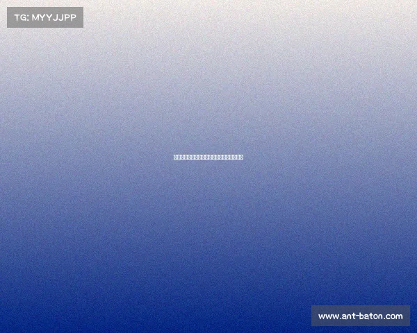 欧冠联赛小组赛到决赛的完整结构与赛制解析