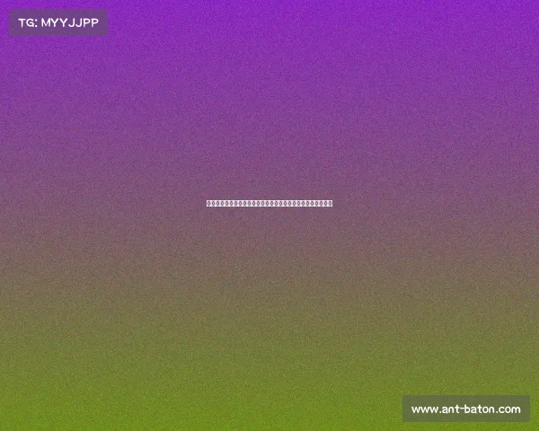 西甲联赛技术统计解析：球员表现、战术趋势与数据背后的秘密