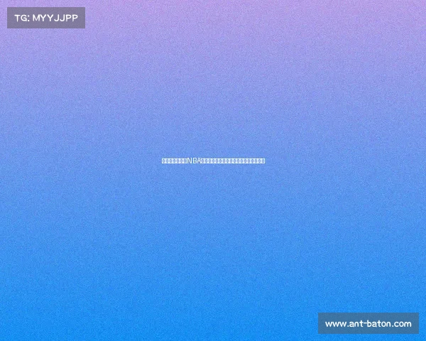 震撼集锦回顾：NBA赛场惊心动魄的经典时刻与绝美扣篮展现