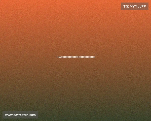 CBA官方公众号：聚焦中国篮球发展 传递最新赛事动态与精彩瞬间