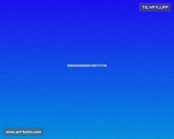 阿森纳计划夏窗出售维埃拉与内尔森 目标套现4000万镑