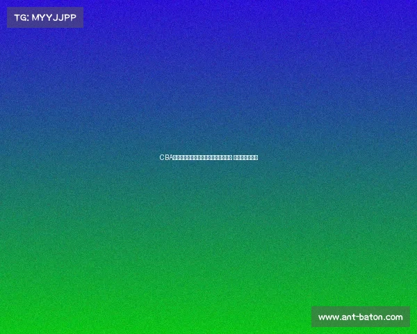 CBA官方宣布新赛季签约球员名单全面公布 新星加盟引关注