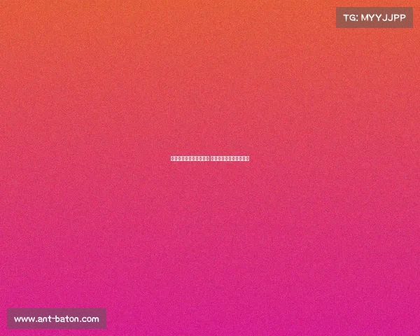 欧冠赛场双后腰战术解析 影响比赛走势的关键组合