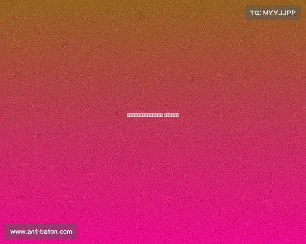 罗马诺：恩昆库今夏仍计划离队 谈判进展顺利