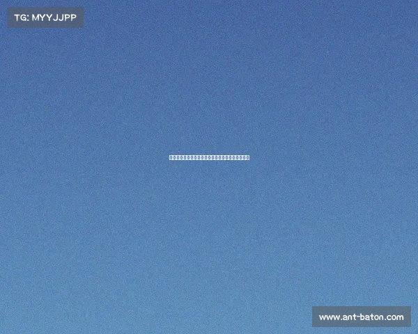 西甲联赛票房收入大增分析及其背后的商业策略探讨