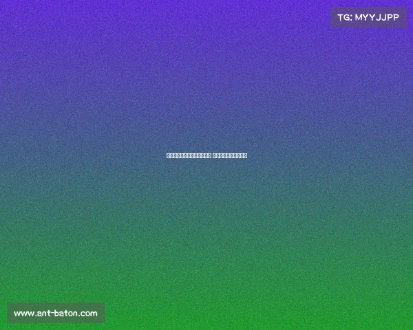 霍伊伦即将接受那不勒斯体检 大批球迷现场等候支持